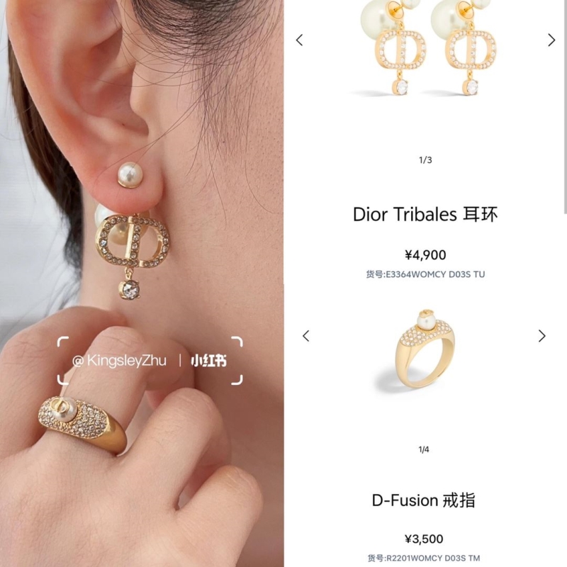 ch**an D*or earrings